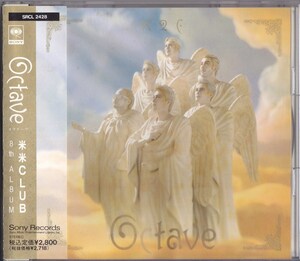 米米CLUB / Octave /中古CD!!67778/C