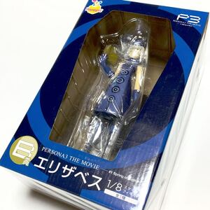 ペルソナ Happyくじ B賞 エリザベス 1/8 スケールフィギュア 通常色 PERSONA3 THE MOVIE #1 Spring of Birth 【PERSONA/ELIZABETH】