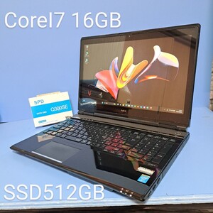 ★最強CoreI7★メモリ16GB★新品SSD512GB NEC/LL750/R/フルHDタッチパネル/YAMAHAスピーカーWindows11/ブルーレイ/Office2021/カメラ/lavie