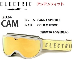 2024 ELECTRIC エレクトリック CAM CANNA SPECKLE GOLD CHROME アジアンフィット ゴーグル