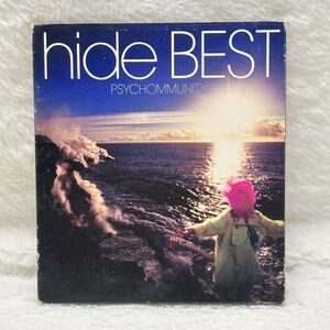 【名盤！】hide Best PSYCHOMMUNITY ヒデ ベストCDアルバム X JAPAN rocket dive dice 限界突破 ピンクスパイダー tell me ever free