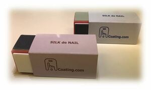 【新品！送料無料】SILK de NAIL ネイルシャイン　シルク　4面爪磨き　ネイルケア　ジェルネイルのような光沢　セルフケア　業界初