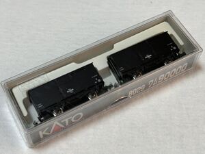 『20年くらい前のワム90000』関水金属/KATO/カトー/8029/ワム90000