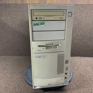 DT98-369 激安 PC98 デスクトップ タワー NEC PC-9821 V13/M7C2 HDD欠品 起動確認済み　ジャンク