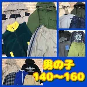 F－123　＃子ども服【男の子SET　サイズ140～160cm☆26着】GAP・ユニクロなど☆大量☆古着☆おまとめ福袋