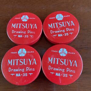 MITSUYA Drawing Pins NA-35 画鋲缶 昭和レトロ 廃盤 ブリキ缶 4缶