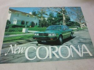 (PP) 何点でも同送料/トヨタTOYOTA/CORONA/コロナ セダン1800GL ハードトップ1800SLツーリング 希少旧車昭和/カタログ/パンフレット