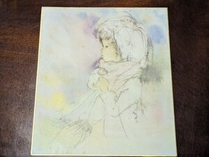 いわさきちひろ マフラーをした少女 色紙 人物画 児童画 子供 壁掛け 美術品 アート 絵画 7718 ちひろの冬 印刷物