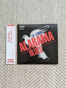 紙ジャケCD j b lenoir alabama blues j b ルノア アラバマ ブルース