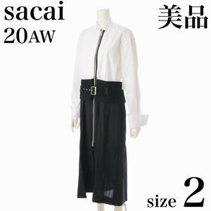 美品 サカイ sacai Suiting×Cotton Poplin 20aw 長袖 ジップ ワンピース ベルト 美品 白 ホワイト 黒 ブラック :2 （レディースM