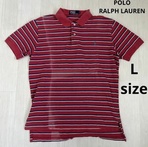 ポロ　ラルフローレン　半袖ポロシャツ　Lサイズ　ボーダー柄　POLO RALPH LAUREN