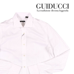 GUIDUCCI（グイドゥッチ） 長袖シャツ GU0025 ホワイト 41 11962wh 【A11971】