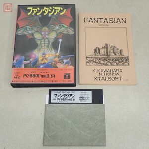 PC-8801/mkII/SR 5インチFD ファンタジアン クリスタルソフト XTAKSOFT ファンタジー・ロールプレイング 箱説付【10