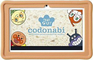 【中古】 それいけ!アンパンマン コドなび!