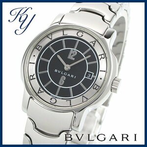 1円～ 3ヶ月保証付き 磨き済み 美品 本物 定番 人気 BVLGARI ブルガリ ソロテンポ ST29S ブラック レディース 時計