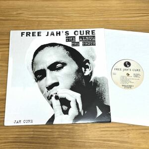 【LPレコード】JAH CURE「Free Jah