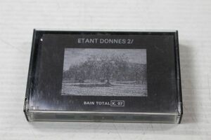 E04/Etant Donnes - Etant Donnes 2/ L
