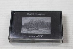 E04/Etant Donnes - Etant Donnes 2/ L