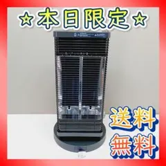 【B139】ダイキン　遠赤外線電気ヒーター　ERFT11WS-H　セラムヒート