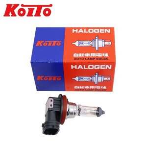 KOITO ハロゲン バルブ H11 ヘッド ランプ ライト 24V 70W PGJ19-2 T11 クリア 1個 一般車用 ノーマルバルブ KOITO-0130