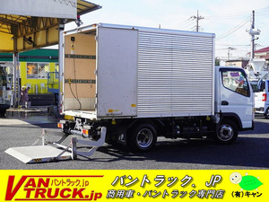 令和1年 三菱ふそう キャンター アルミバン 10尺 2トン積 アーム式パワーゲート ナビ 観音扉 ラッシング2段 パブコ AT車