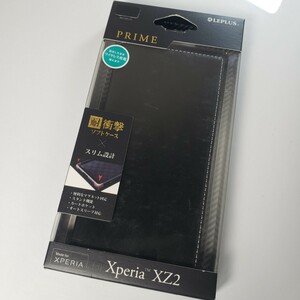 Xperia XZ2 手帳型ケース ブラック 1318