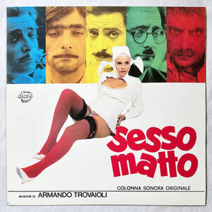 ■1993年 Reissue 国内盤 新品同様 Armando Trovaioli - Sesso Matto 12”LP WWLP-7203 Seven Seas