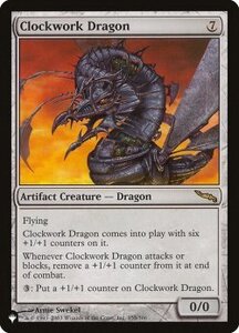 MTG　機械仕掛けのドラゴン　在庫英1枚まで　LST　★他多数出品中