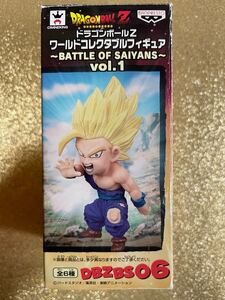 ドラゴンボール ワールドコレクタブルフィギュア WCF ワーコレ BATTLE OF SAIYANS vol.1 超サイヤ人2孫悟飯箱ダメージ