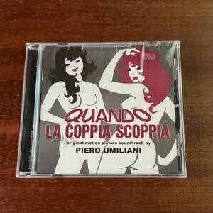 「QUANDO LA COPPIA SCOPPIA / PIERO UMILIANI」