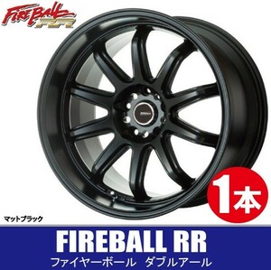 4本で送料無料 1本価格 5ZIGEN ファイヤーボール RR MBK 18inch 5H114.3 9.5J+37 FIRE BALL