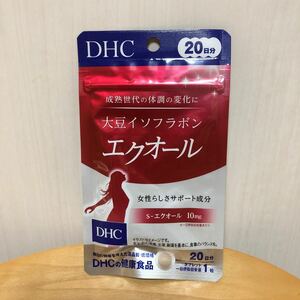 DHC 大豆イソフラボン エクオール 20日分（20粒）