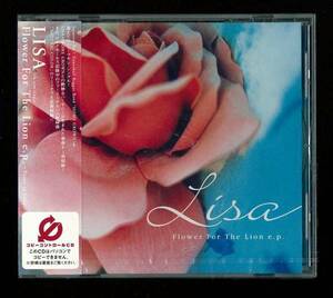 ◆未開封◆LISA◆Flower For The Lion e.p.~Peace in Love~◆