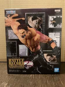 ONE PIECE BATTLE RECORD COLLECTION CHARLOTTE KATAKURI シャーロット・カタクリ ワンピース フィギュア プライズ新品 未開封 同梱可