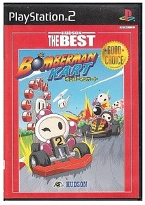 ★PS2★　BOMBERMAN KART [HUDSON THE BEST]　※パッケージに若干の難ありの価格です。