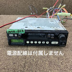 AV10-608 激安 カーステレオ DAIHATSU ミラ Panasonic 86100-87272 CQ-LD3250A カセットデッキ 本体のみ 簡易動作確認済み 中古現状品