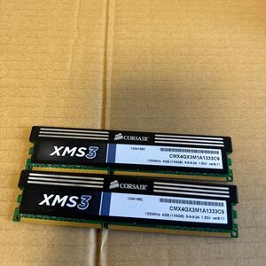 (33)CORSAIR 4GB(1x4GB) 2枚セットCMX4GX3M1A1333C9