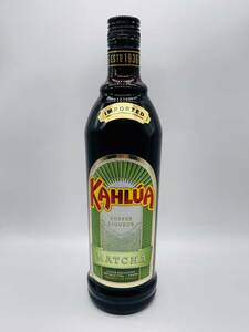 【未開栓】KAHLUA カルーア 抹茶ミルク リキュール アルコール度数:20% 内容量:700ml 箱なし お酒 洋酒