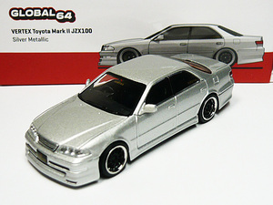 ■ターマックワークス■1/64 トヨタ マークⅡ JZX100（シルバー色）TOYOTA MARK Ⅱ VERTEX ベルテックス チェイサー