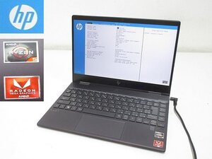 S3896S HP ENVY x360 Convertible 13-ar0002AU ノートパソコン Ryzen 5 3500U メモリ8GB HDD無し/BIOS確認/現状品 【ジャンク】