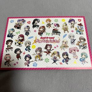 【即決 美品】BanG Dream! ガールズバンドパーティー！ イラストカード バンドリ！ ガルバン