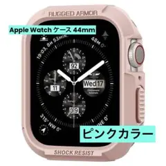 ☘️未使用品❣️ Apple Watch ケース 落下 衝撃 吸収 保護カバー