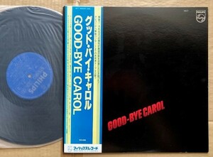 キャロル　矢沢永吉●LP●グッド・バイ・キャロル　GOOD-BYE CAROL　帯付　美品