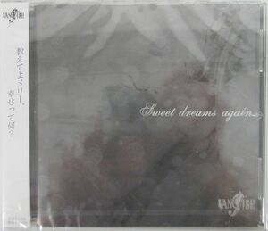 Sweet dreams again-スウィートドリームズアゲイン/VAN9ISH-バンキッシュ/CD■17074-40380-YC02