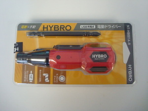 HYBRO NT-HB001A-R USB充電式電動ドライバー　未使用　未開封