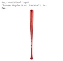 Supreme/Rawlings Wood Baseball Bat