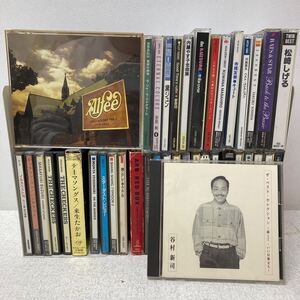 I1123E3 まとめ★昭和 邦楽 音楽 CD 39巻セット / 谷村新司 / THE ALFEE / イルカ / 長渕剛 / 河島英五 / かぐや姫 / オフコース 他