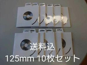 送料込！ノーブランド ダイヤモンドカッター 乾式 125mm 10枚セット ダイヤモンドブレード