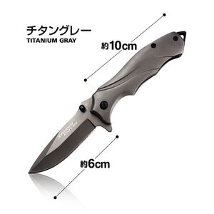 アウトドア用品 料理 調理 釣り 登山 防災 ステンレスフォールディングフォールディングナイフ シルバー フィッシングナイフ ソロキャンプ