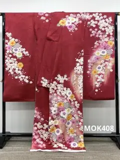 振袖IKKO 仮絵羽 金彩 紋意匠 牡丹 洋花 正絹 未仕立て品 八掛付き